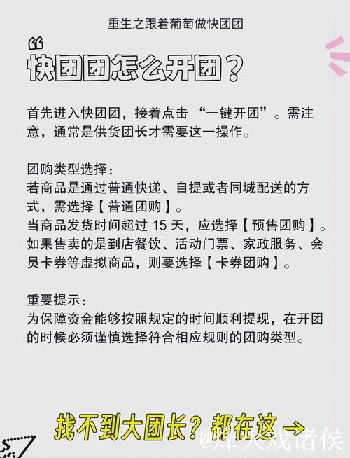 如何轻松进入51吃瓜群众网的详细攻略 如何轻松进入51吃瓜群众网的详细攻略