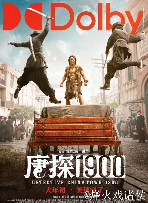 深度解析国产精品系列电影魅力