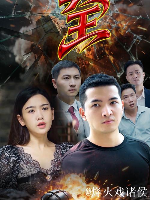 探讨亚洲国产97在线精品一区的发展与未来 探讨亚洲国产97在线精品一区的发展与未来